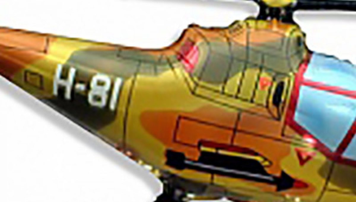Шар (38»/97 см) Фигура, Вертолет, Военный