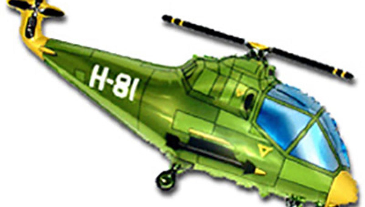 Шар Вертолет, Зеленый (39»/99 см)